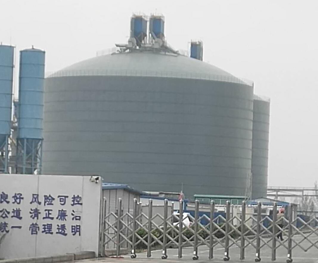 广西4万吨粉煤灰储存库